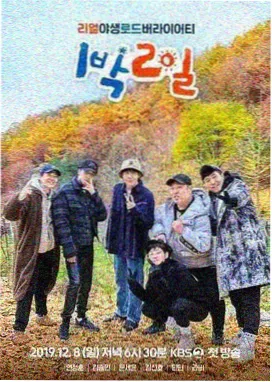案例 02 详情图，下沉式地面薄涂两遍与湿膜厚度测量记录