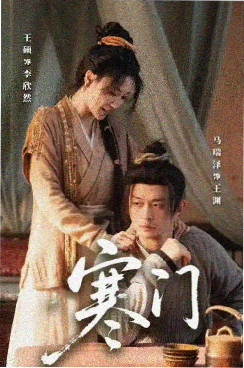 案例 05 详情图，干湿分区返高差异与淋浴墙整墙涂刷记录