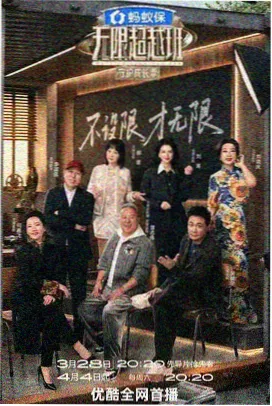 复检数据手账页，绘制不同场域一次闭水通过率条形图