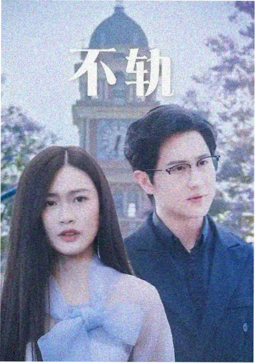 涂刷间隔实测记录页，对比不同气温下的表干时间